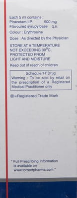 Normabrain Bottle Of 100ml Syrup