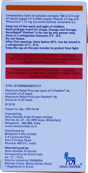 प्रोलिया के लिए नोवारैपिड फ्लेक्स्पेन सॉल्यूशन