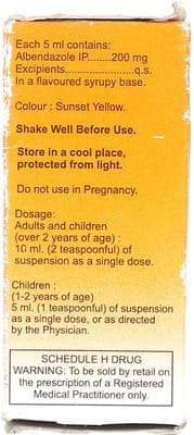 Noworm Bottle Of 10ml Suspension