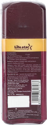 Nuforce 1% Dusting Powder 75gm