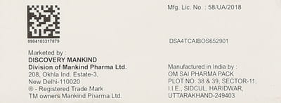Nuforce Box Of 75gm Soap