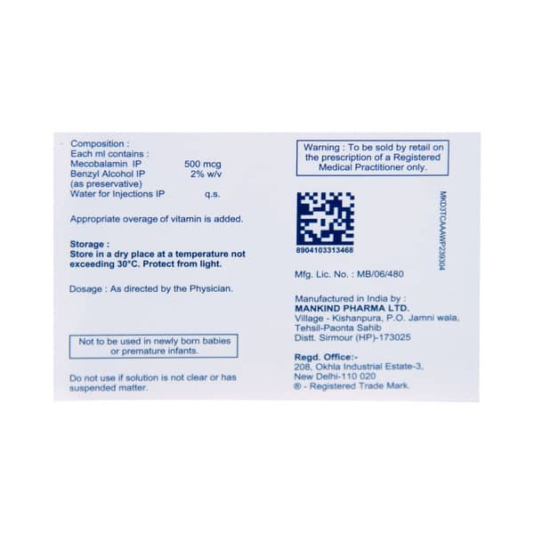 Nurokind 500mcg Injection