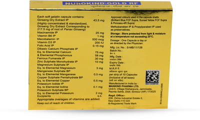 Nurokind Gold Rf Strip Of 10 Capsules