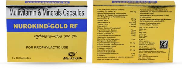 न्यूरोकाइंड-गोल्ड आरएफ कैप्सूल