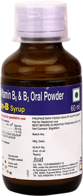 Nutrolin B Bottle Of 60ml Syrup