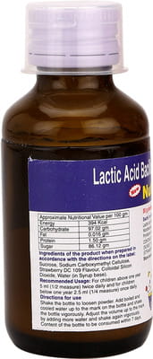 Nutrolin B Bottle Of 60ml Syrup