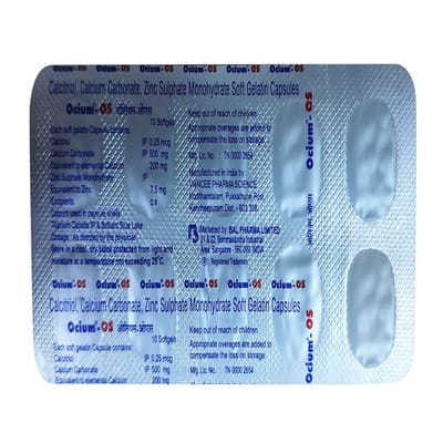 Ocium Os Strip Of 10 Softgel Capsules