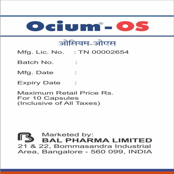 Ocium Os Strip Of 10 Softgel Capsules