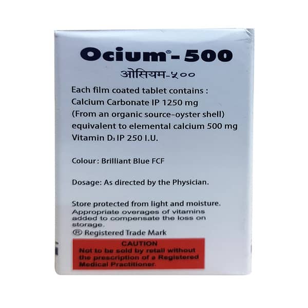 Ocium 500mg Strip Of 15 Tablets