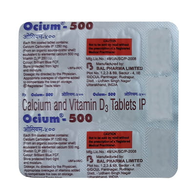 Ocium 500mg Strip Of 15 Tablets