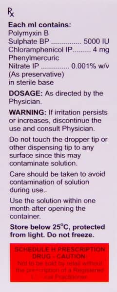 Ocupol Eye/Ear Drops 5ml