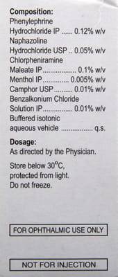 10एमएल आई ड्रॉप्स की Ah बोतल खरीदें