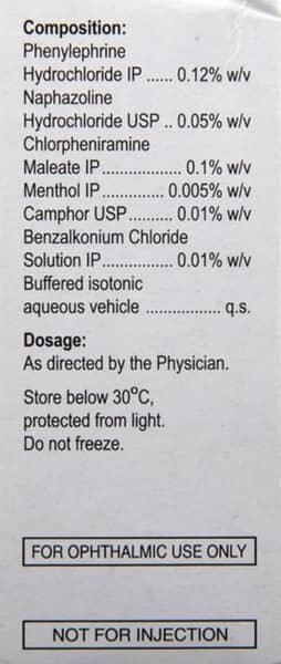 ओकूरेस्ट एएच आई ड्रॉप्स