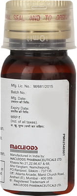 Oflomac Forte Bottle Of 30ml Oral Solution