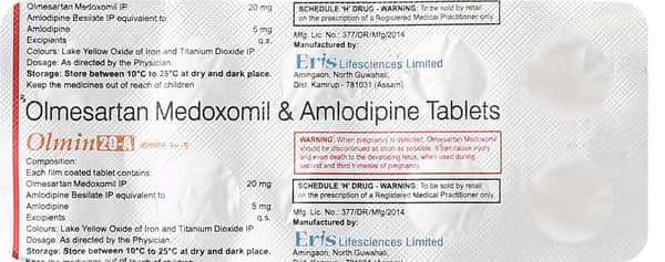 Olmin A 20mg Strip Of 10 Tablets