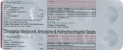Olmin Ah 20mg Strip Of 10 Tablets