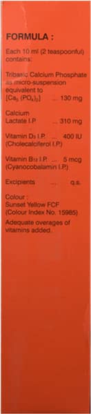 Omilcal Bottle Of 200ml Suspension