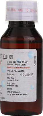 Omnacortil Bottle Of 60ml Oral Solution