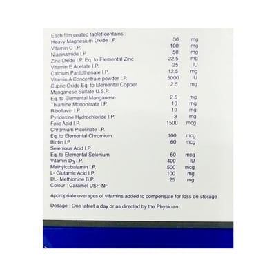 One Up Gold D Strip Of 10 Tablets