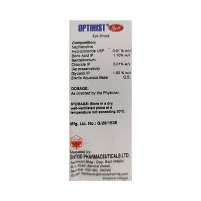 Optihist New Bottle Of 5ml Eye Drops