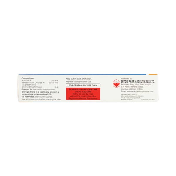 Optiviral Oint 5Gm