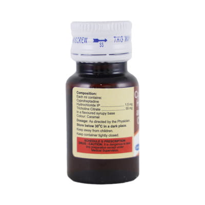 Oraxin Bottle Of 15ml Oral Drops