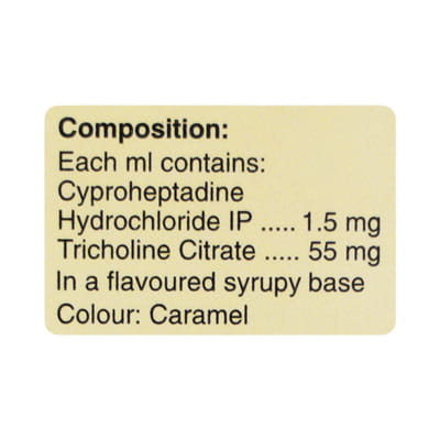 Oraxin Bottle Of 15ml Oral Drops