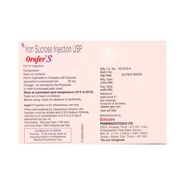 Orofer S Ampoule Of 2.5ml Injection