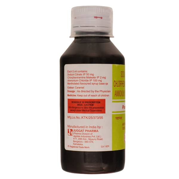 Panthor Bottle Of 100ml Syrup