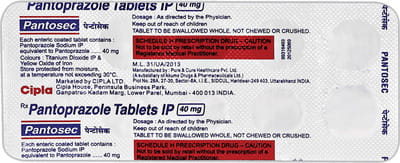 Pantosec 40mg Strip Of 10 Tablets
