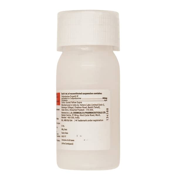 Pecef 50mg Bottle Of 30ml Suspension