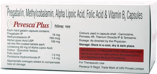 पेवेस्का प्लस की स्ट्रिप 10 कैप्सूल्स