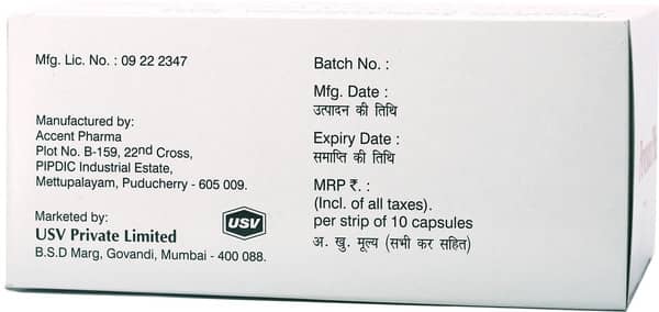 पेवेस्का प्लस की स्ट्रिप 10 कैप्सूल्स