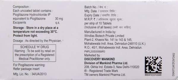 Piokind 30mg Strip Of 10 Tablets