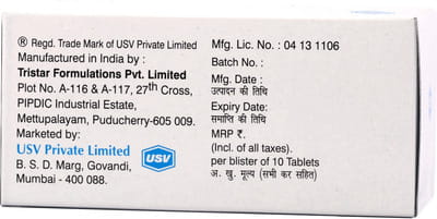 Pioz 7.5mg Strip Of 10 Tablets
