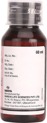 Planokuf D Bottle Of 60ml Syrup