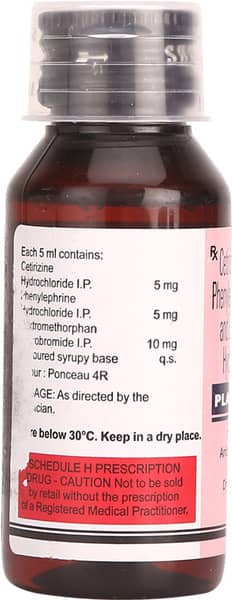 Planokuf D Bottle Of 60ml Syrup