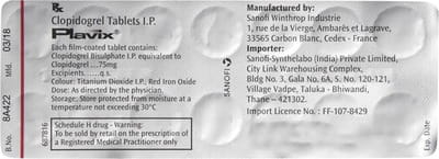 Plavix 75mg Strip Of 14 Tablets