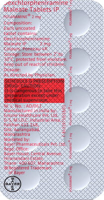Polaramine 2mg Strip Of 10 Tablets