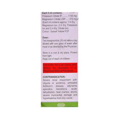 Potrate M Solution 200ml