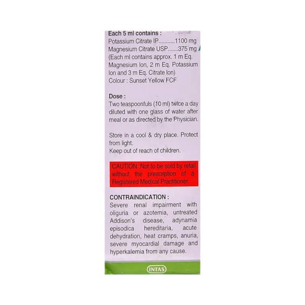 Potrate M Solution 200ml