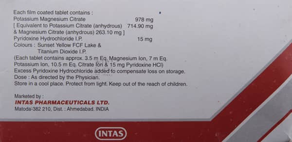 Potrate Mb6 Strip Of 10 Tablets