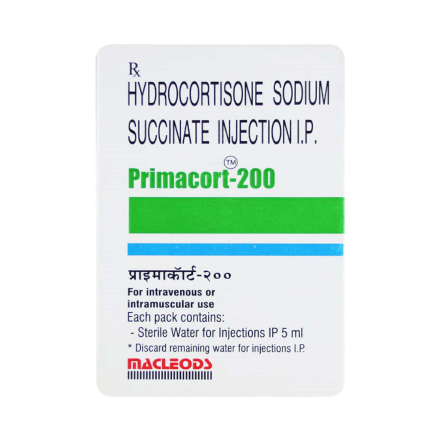 Primacort 200 MG Powder For Injection (1): Uses, Side Effects, Price ...