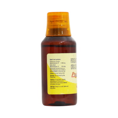 Proliser Syrup 100ml