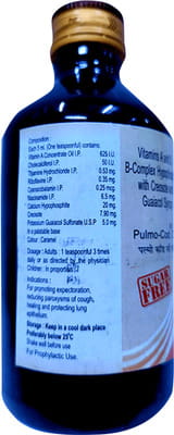 Pulmo Cod Cg Sugar Free Bottle Of 200ml Syrup