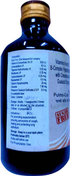 Pulmo Cod Cg Sugar Free Bottle Of 200ml Syrup