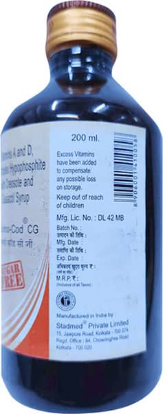 Pulmo Cod Cg Sugar Free Bottle Of 200ml Syrup