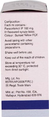 Pyrigesic Bottle Of 15ml Oral Drops