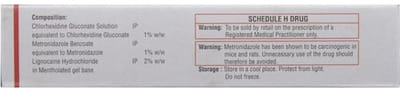 Quadrajel Tube Of 15gm Mouth Gel