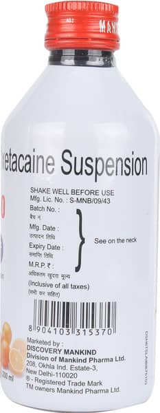 Ranidom-O Suspension | Orange Flavour Sugar Free